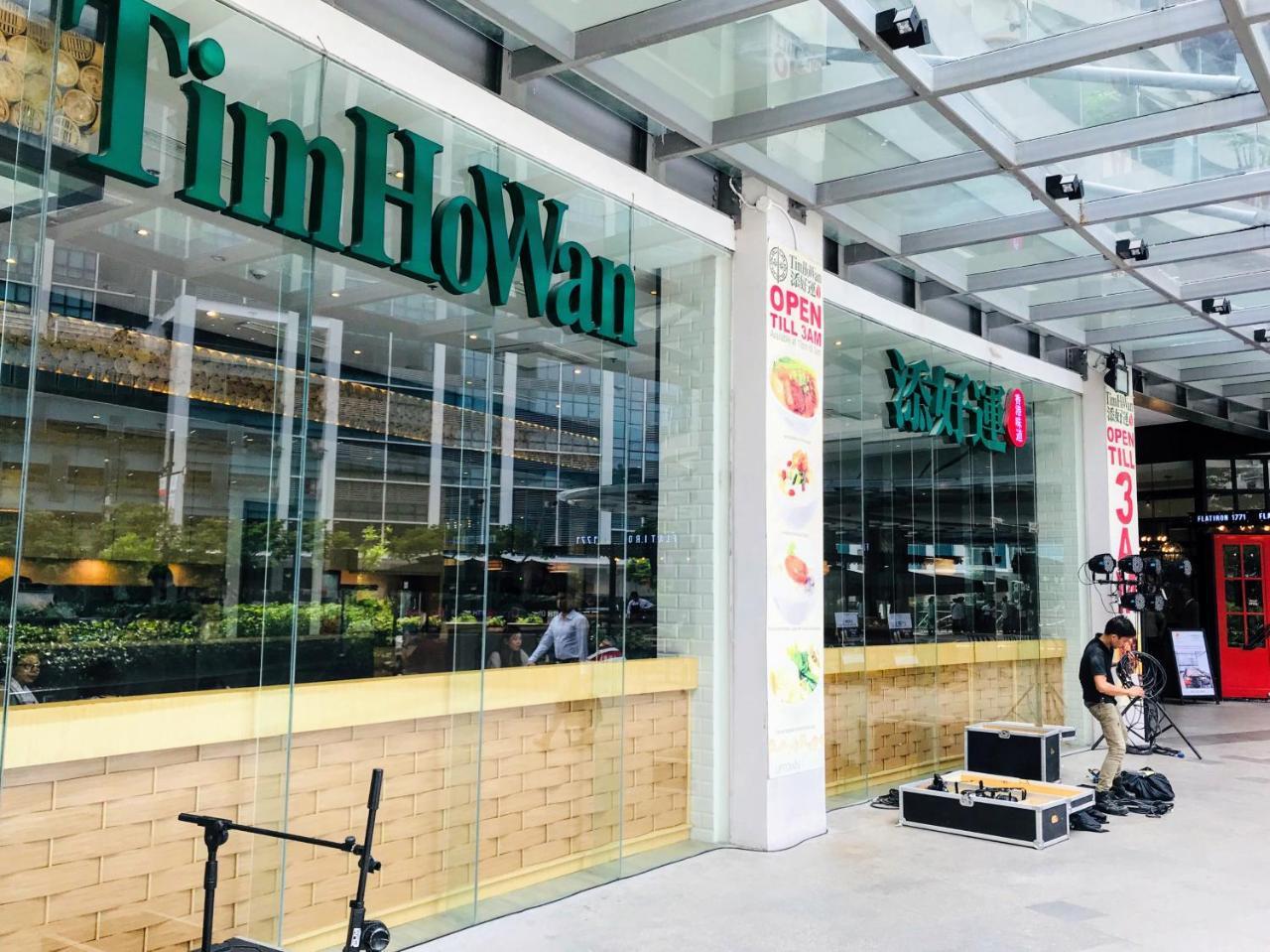 One Uptown Residence Bgc Pateros Экстерьер фото
